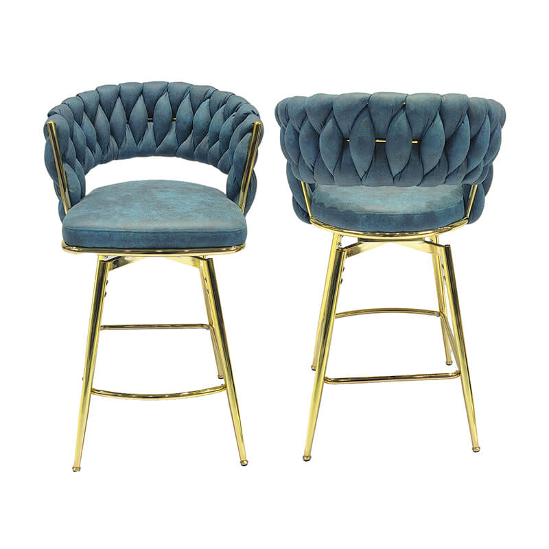 Woven Bar Stool