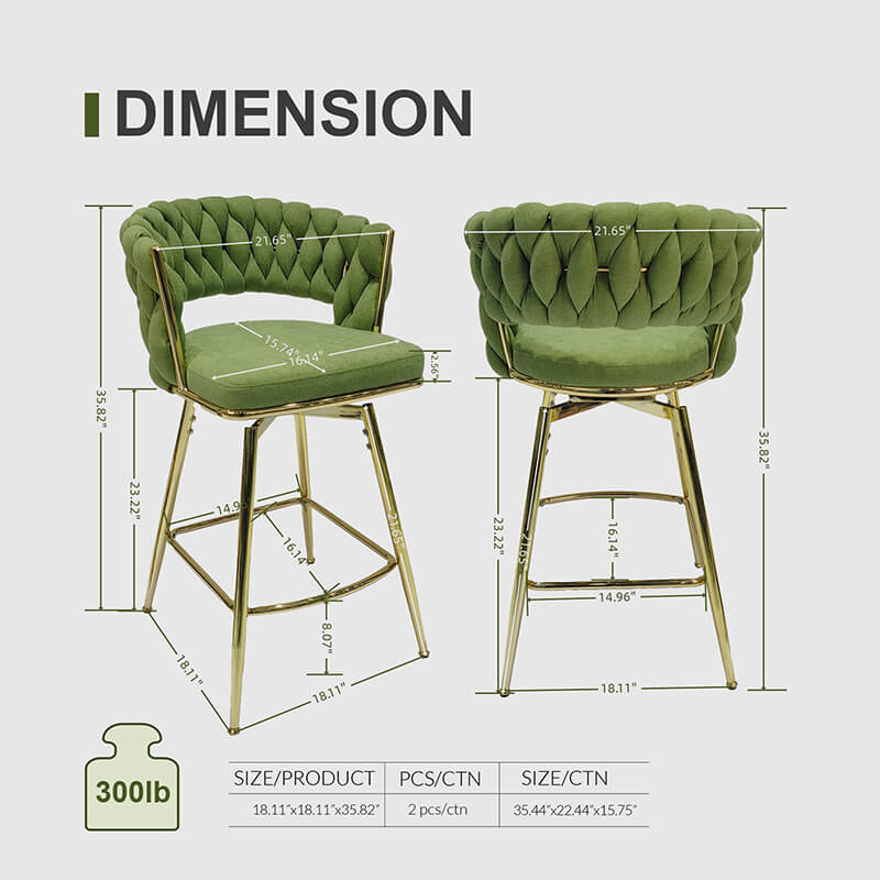 18" Green Toweling Woven Bar Stool 