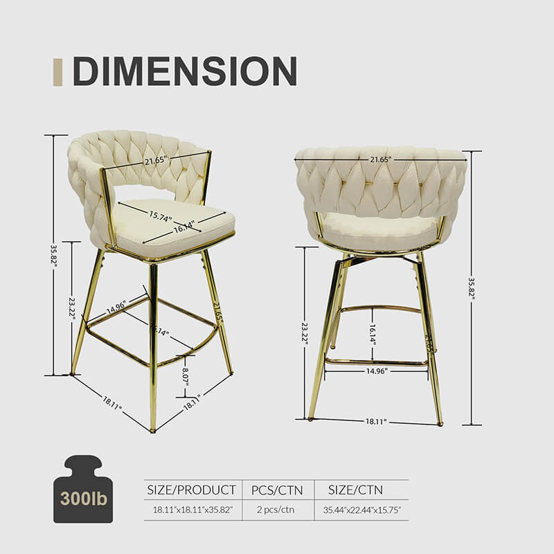 18" White Toweling Woven Bar Stool