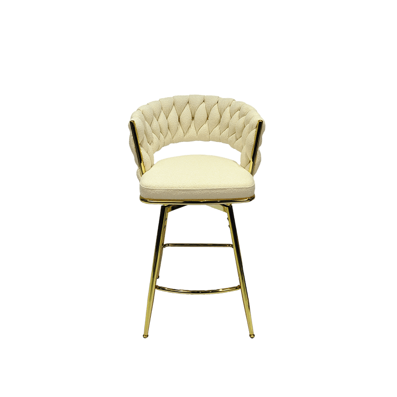 Woven Bar Stool