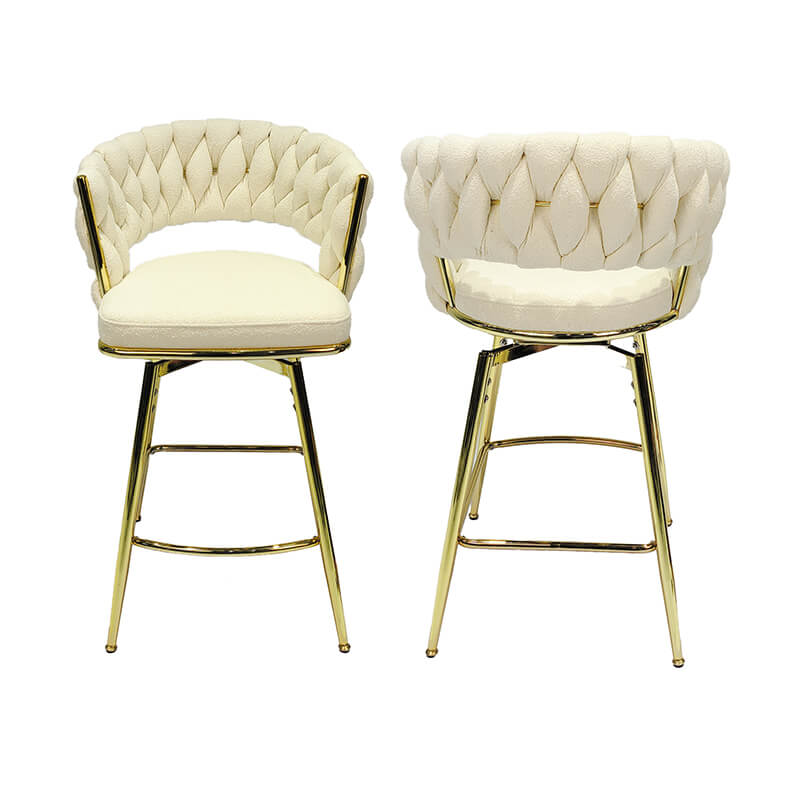 Woven Bar Stool