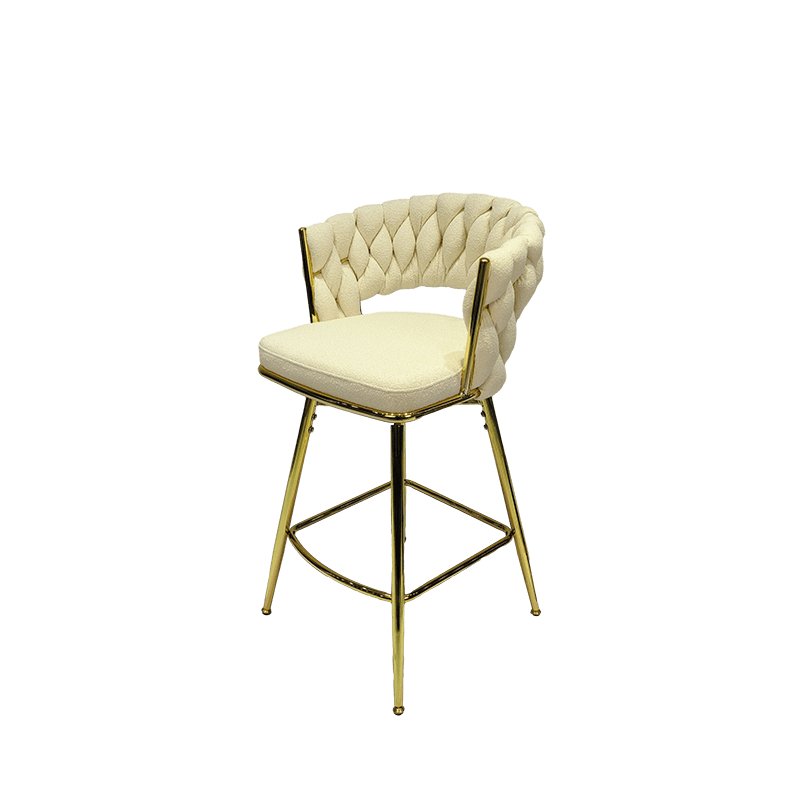 Woven Bar Stool 