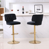 20.9" Black Swivel Velvet Counter Height Bar Stool (Set of 2)