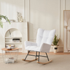 37.7" Modern White Nursery Rocking Chair with Faux Fur