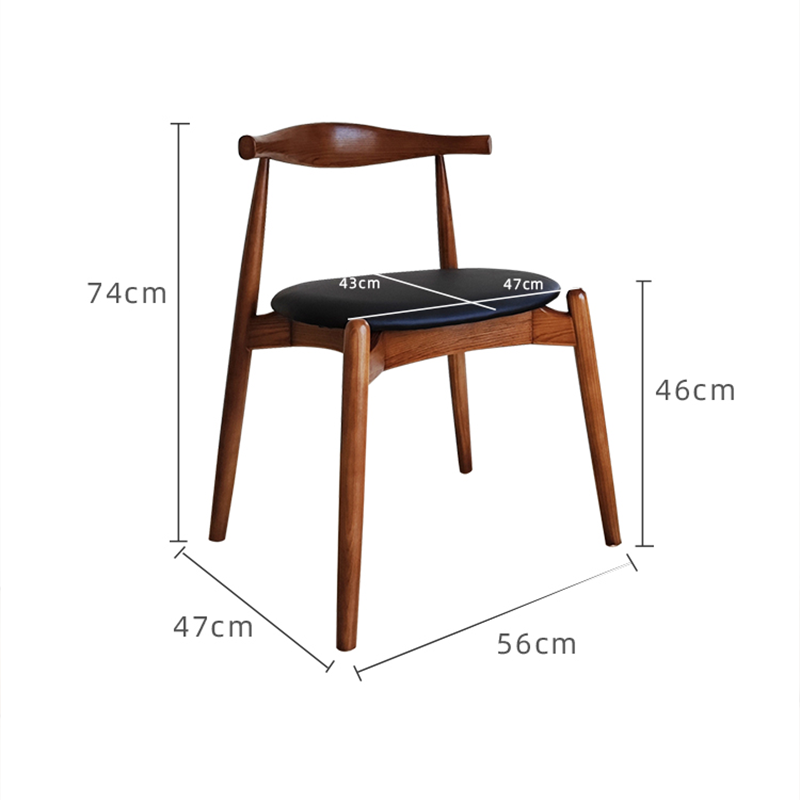 Dimension of wood dining chair