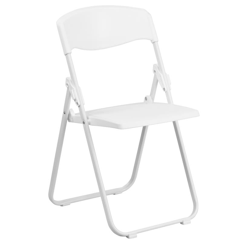 18" White Plastic Folding Chair with Built-in Ganging Brackets