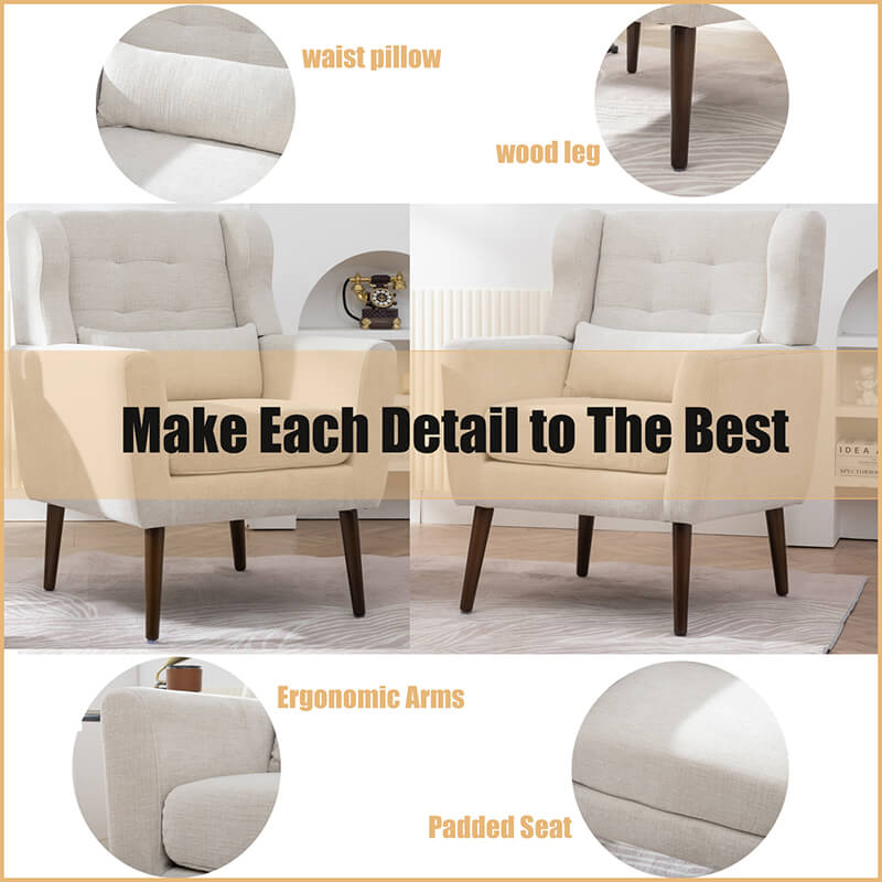 Modern Beige Chenille Fabric Accent Chair