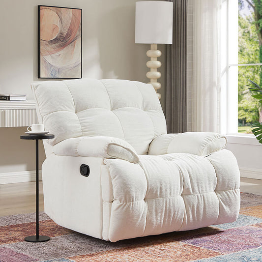 38" Modern Creamy White Ergonomic Glider Recliner Chair